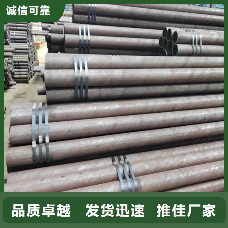 无缝钢管_不锈钢焊管为您提供一站式采购服务