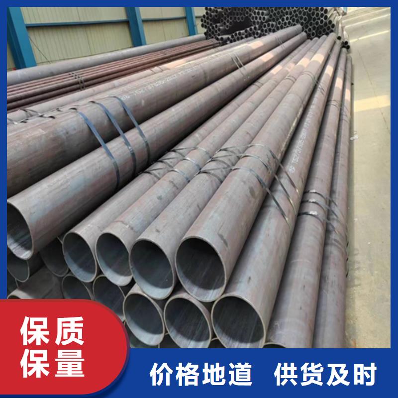 无缝钢管2205不锈钢焊管现货