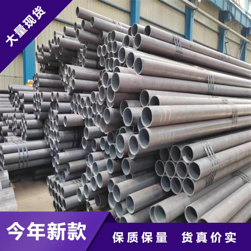 无缝钢管不锈钢焊管质量检测