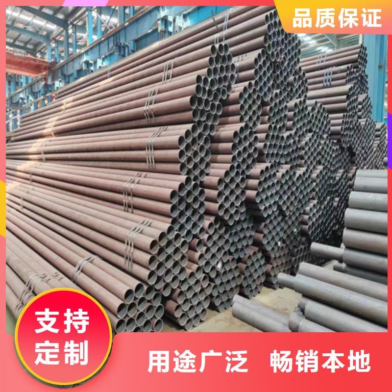不锈钢碳钢复合板视频-不锈钢碳钢复合板-惠宁金属制品(焦作市分公司)服务区域修武|山阳|驻马店|南阳|周口|安阳|三门峡|郑州