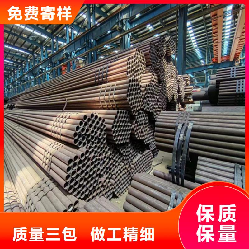 无缝钢管_不锈钢复合板使用方法