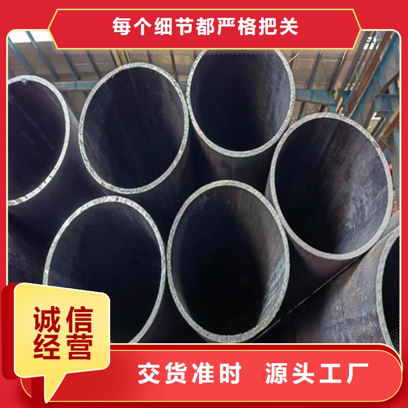 无缝钢管锅炉配件精心选材
