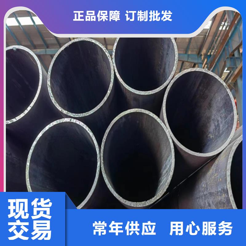 无缝钢管锅炉防磨罩的图文介绍