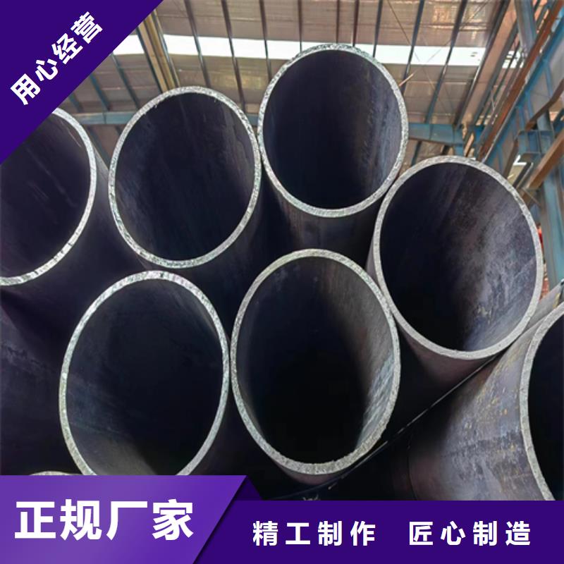 无缝钢管锅炉配件真实拍摄品质可靠