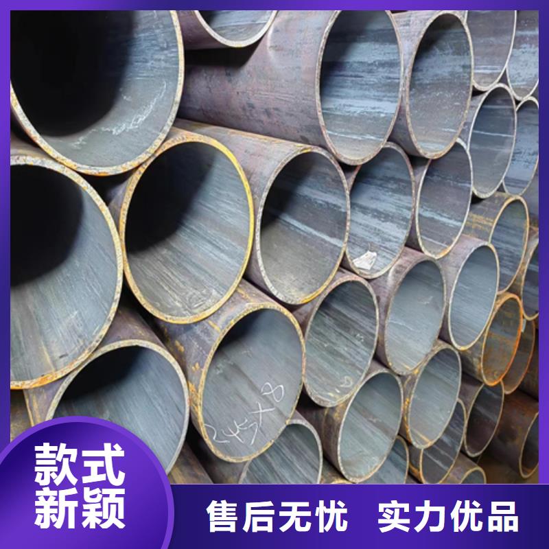 无缝钢管_【不锈钢复合板】详细参数