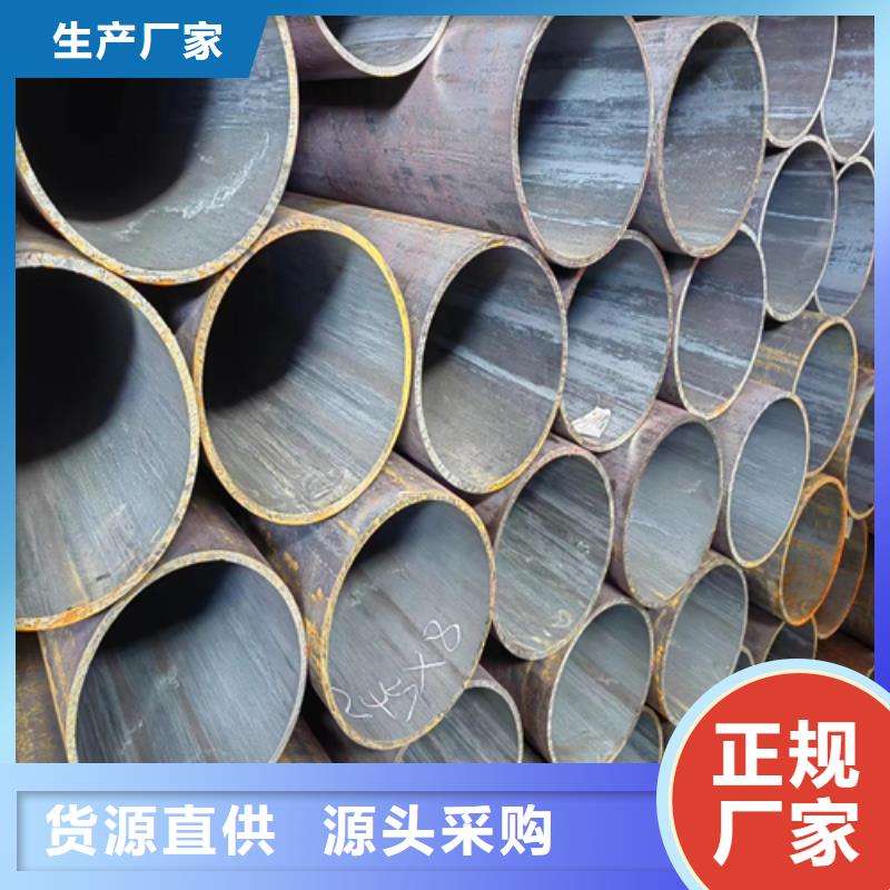不锈钢碳钢复合板视频-凉州|古浪|张掖|陇南|酒泉|庆阳|定西不锈钢碳钢复合板高标准高品质-惠宁金属制品(武威市分公司)