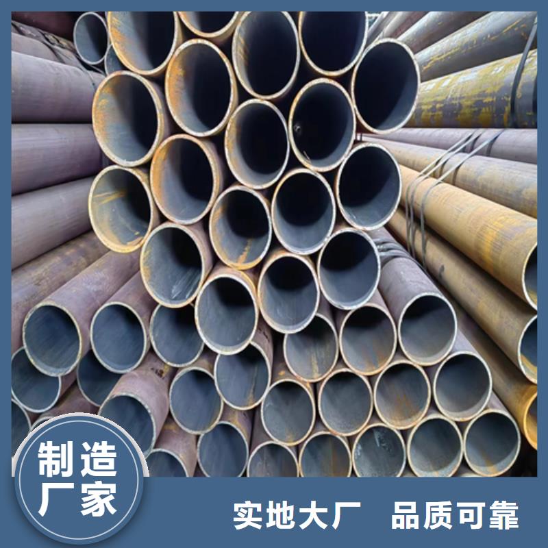 惠宁金属锅炉炉条【无缝钢管】-锅炉炉排配件买的放心安兴用的舒心
