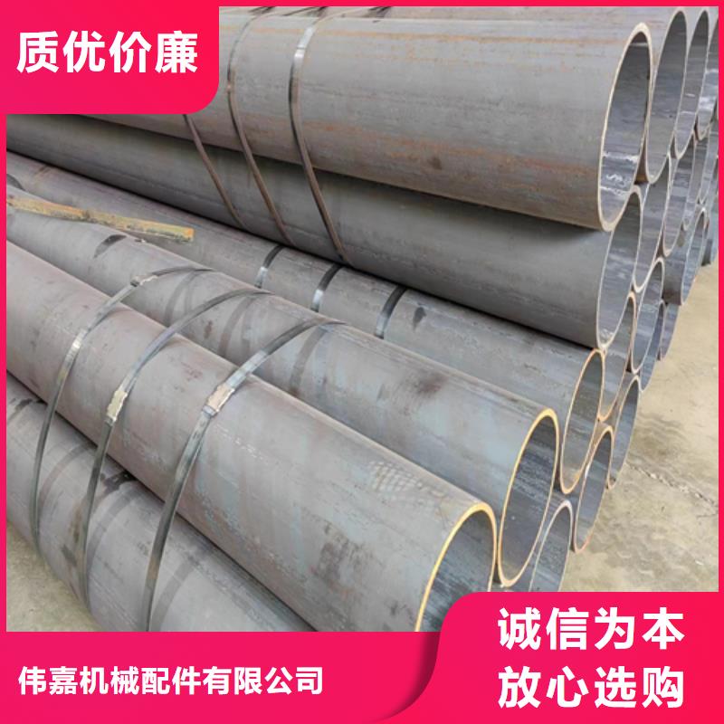 【无缝钢管】,锅炉配件多种规格供您选择当地品牌