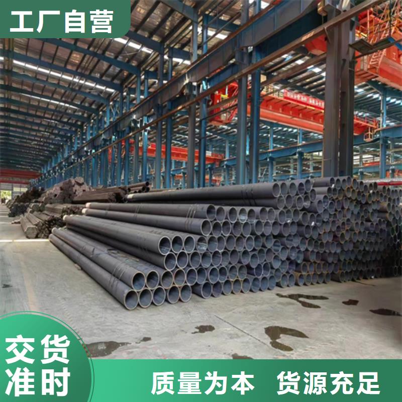 不锈钢碳钢复合板-视频-温县|山阳|许昌|开封|新乡|三门峡惠宁金属不锈钢碳钢复合板_ 惠宁金属制品(焦作市分公司)