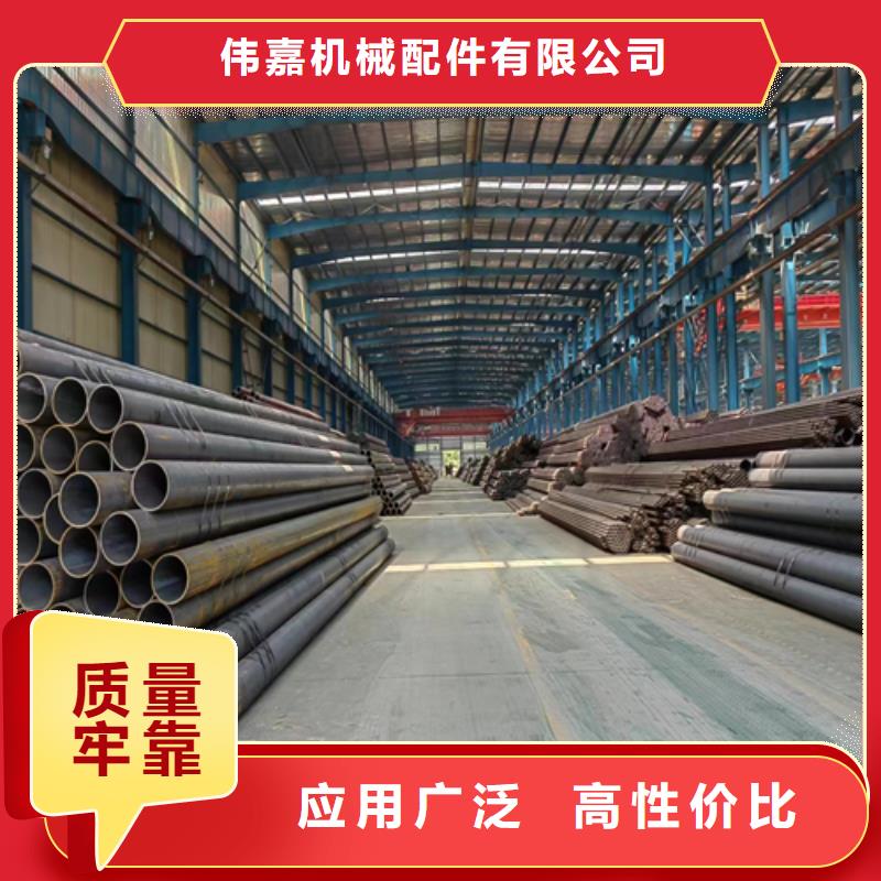 无缝钢管联系厂家