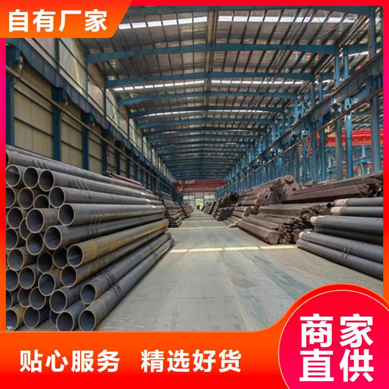 无缝钢管,不锈钢方管厂家值得信赖