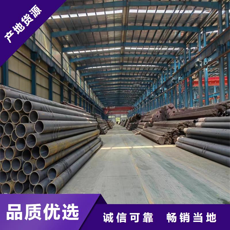 无缝钢管_不锈钢焊管规格型号全