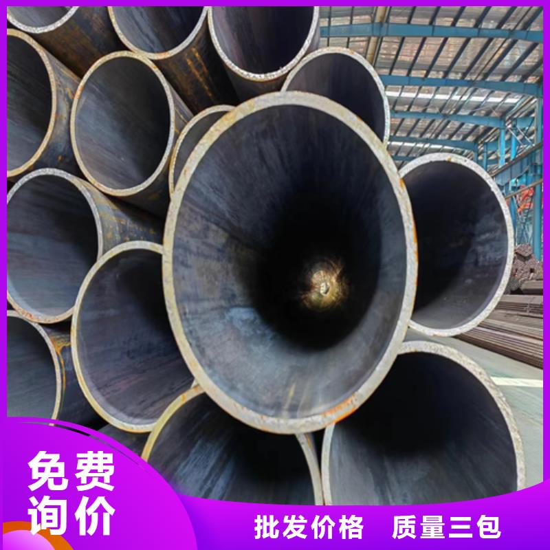 无缝钢管锅炉配件支持批发零售