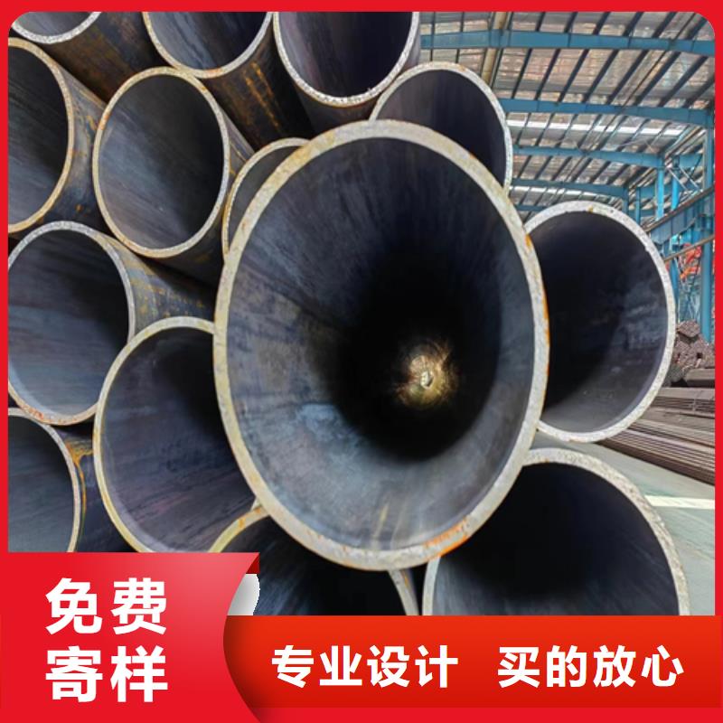 无缝钢管_【不锈钢复合板】详细参数