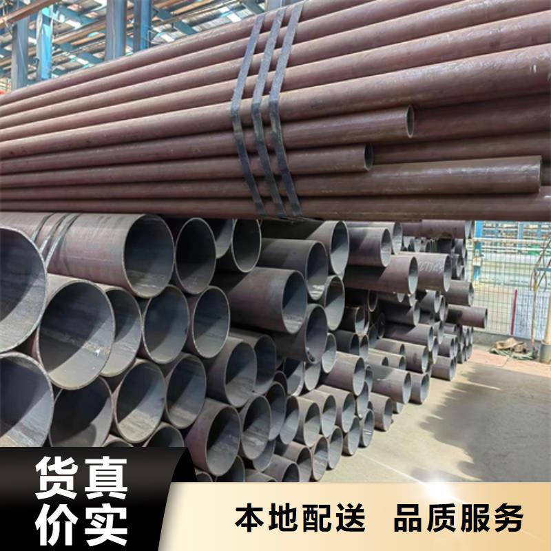 惠宁金属不锈钢碳钢复合板【无缝钢管】_不锈钢复合板厂家品控严格阿奇乐乐