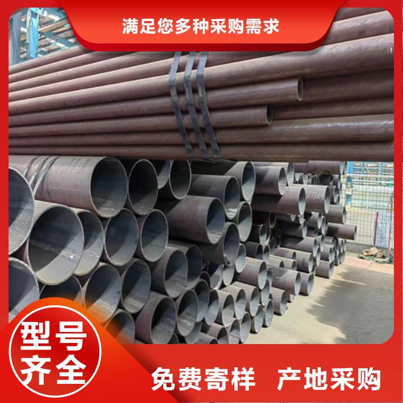 惠宁金属锅炉炉条【无缝钢管】-锅炉炉排配件买的放心安兴用的舒心