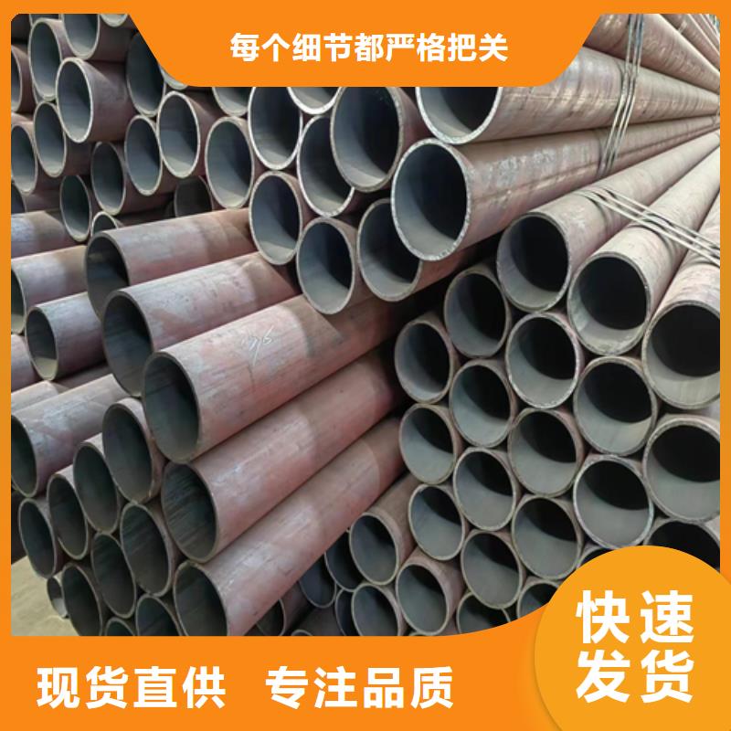 品牌:伟嘉-品质保障售后无忧【无缝钢管】_不锈钢复合板厂家品控严格_阿奇乐乐