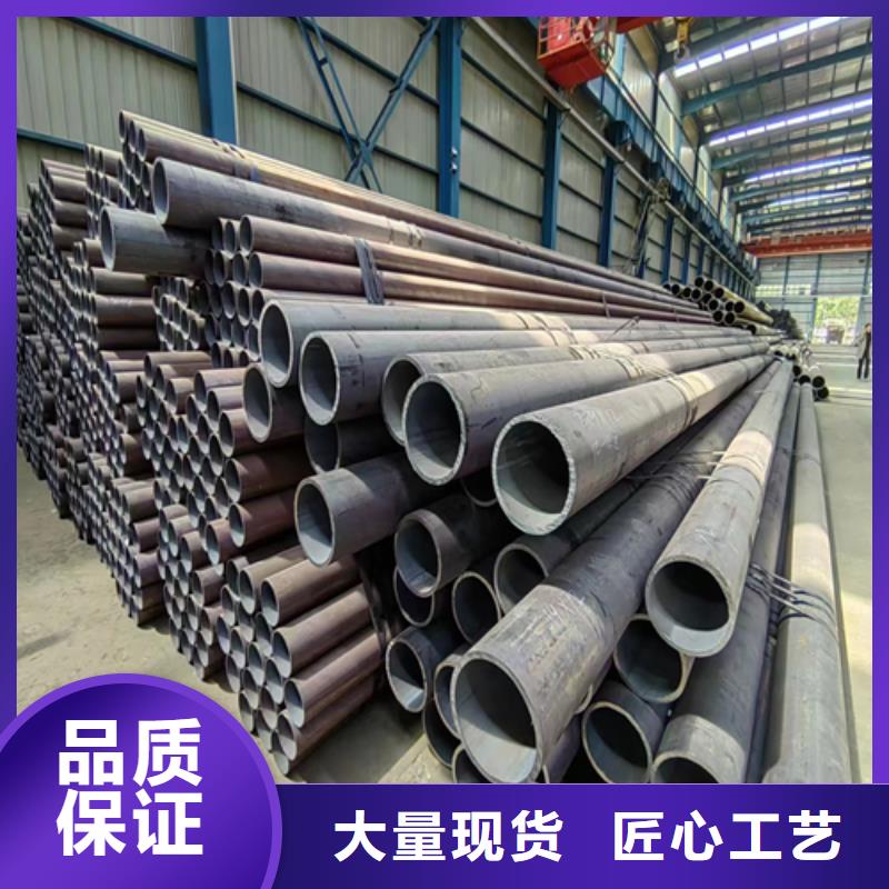 不锈钢碳钢复合板视频-不锈钢碳钢复合板-惠宁金属制品(焦作市分公司)服务区域修武|山阳|驻马店|南阳|周口|安阳|三门峡|郑州