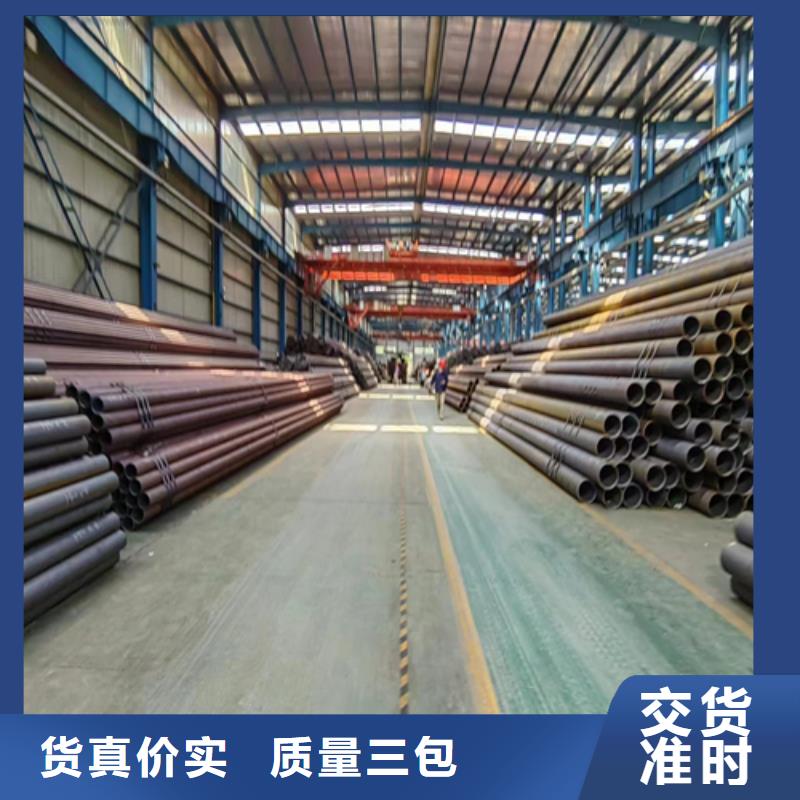 不锈钢碳钢复合板视频-不锈钢碳钢复合板-惠宁金属制品(焦作市分公司)服务区域修武|山阳|驻马店|南阳|周口|安阳|三门峡|郑州