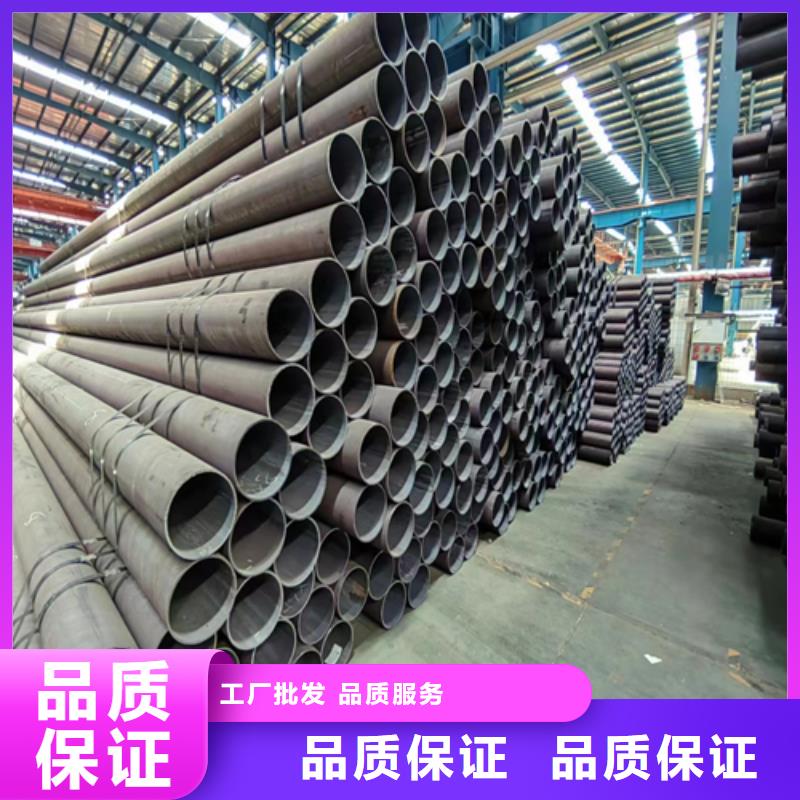 无缝钢管-锅炉炉条今日新品