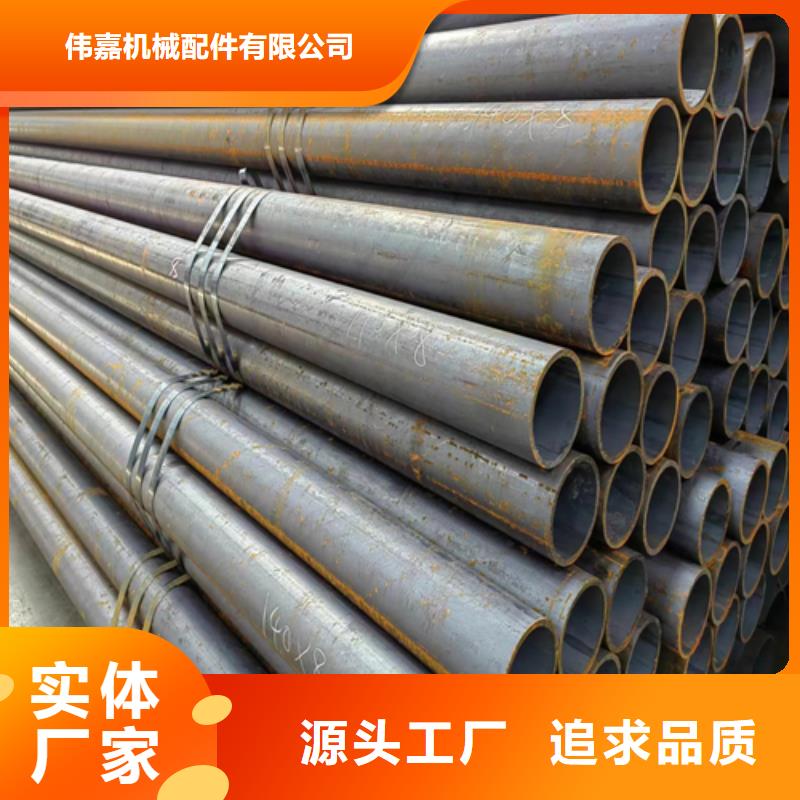 无缝钢管锅炉配件支持批发零售