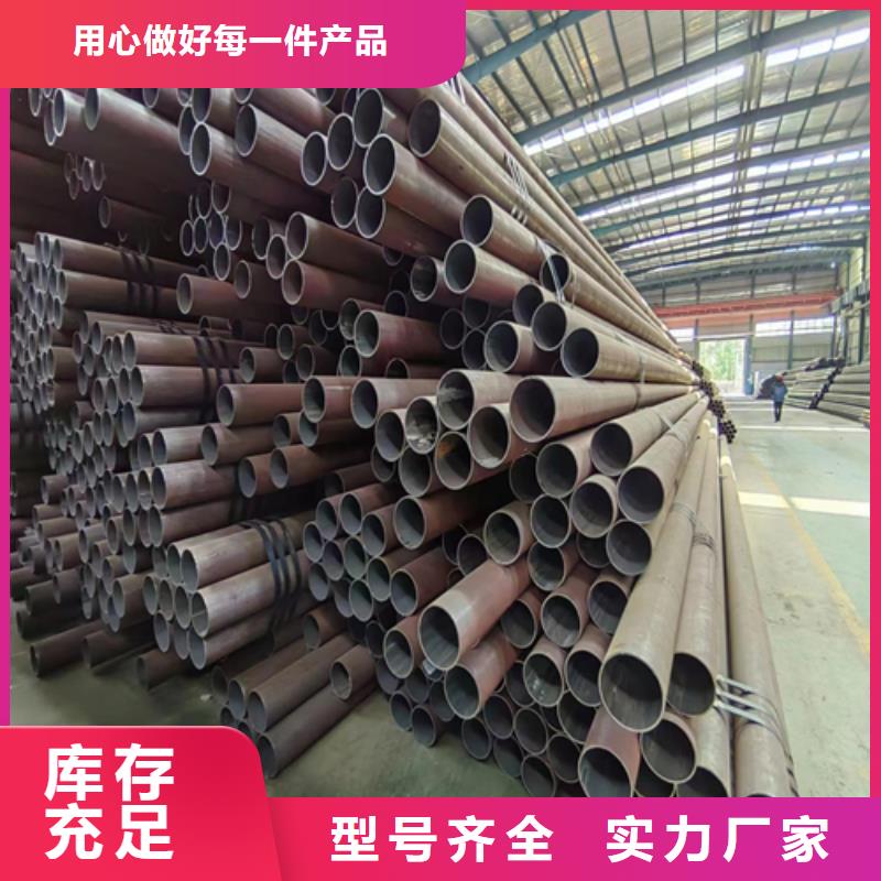 不锈钢碳钢复合板视频-不锈钢碳钢复合板-惠宁金属制品(焦作市分公司)服务区域修武|山阳|驻马店|南阳|周口|安阳|三门峡|郑州
