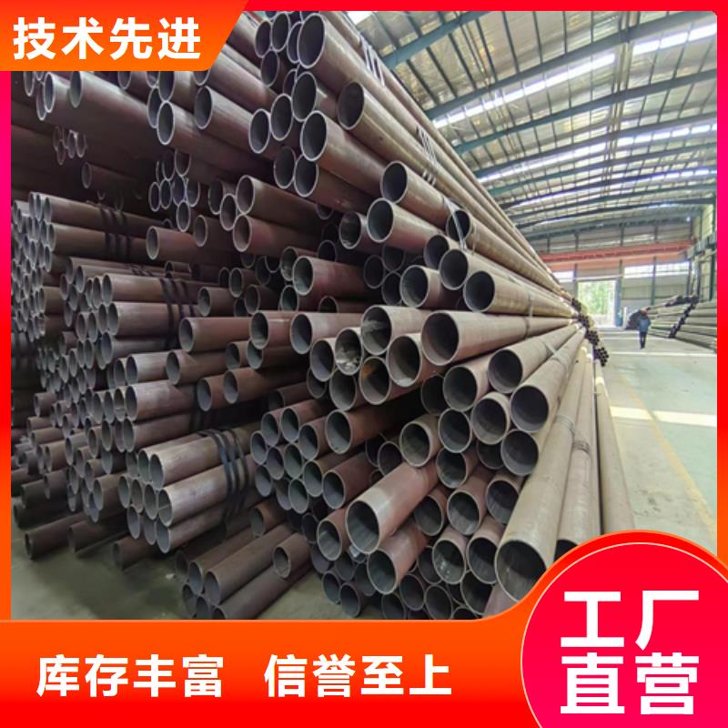 无缝钢管_不锈钢复合板产品优良