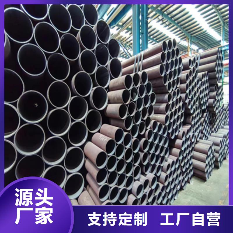 |衢江|江山|绍兴|丽水|金华|宁波|温州惠宁金属无缝钢管 【锅炉配件】一站式采购商