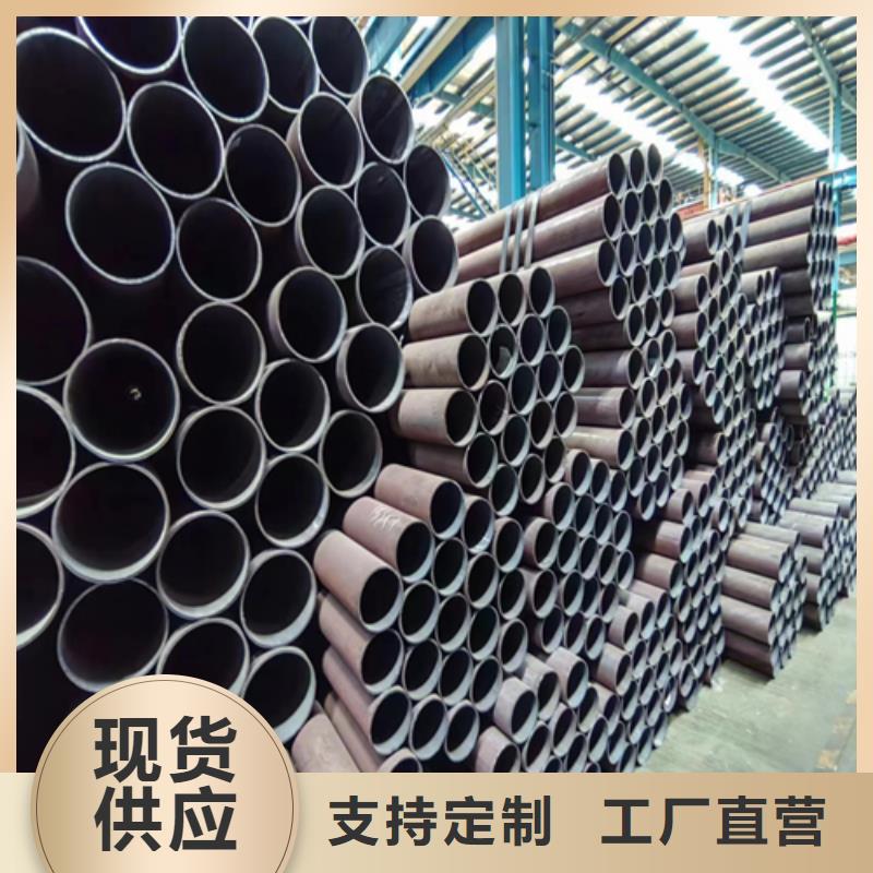 不锈钢碳钢复合板视频-凉州|古浪|张掖|陇南|酒泉|庆阳|定西不锈钢碳钢复合板高标准高品质-惠宁金属制品(武威市分公司)