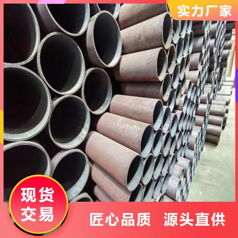 无缝钢管_不锈钢复合板使用方法