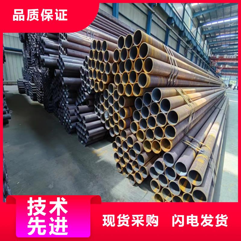 不锈钢碳钢复合板视频-凉州|古浪|张掖|陇南|酒泉|庆阳|定西不锈钢碳钢复合板高标准高品质-惠宁金属制品(武威市分公司)