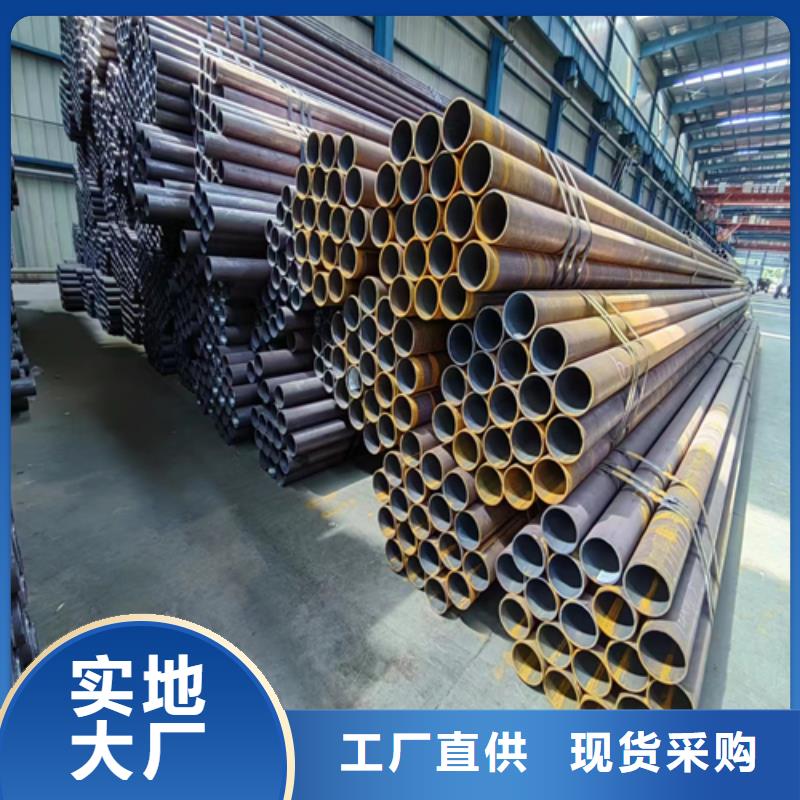 无缝钢管-锅炉炉条今日新品