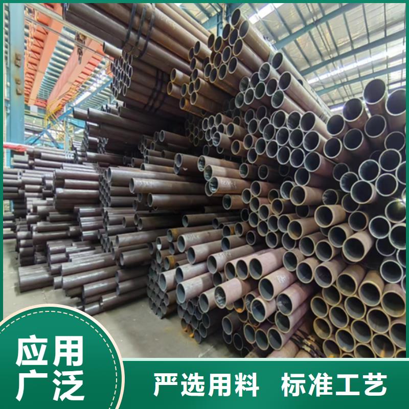惠宁金属锅炉炉条【无缝钢管】-锅炉炉排配件买的放心安兴用的舒心