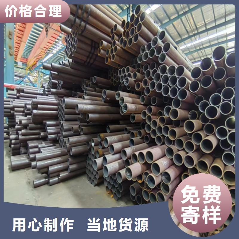 不锈钢碳钢复合板视频-不锈钢碳钢复合板(惠宁金属)覆盖地域湖南省岳阳市平江|云溪|益阳|株洲|常德|湘西|张家界|长沙|湘潭