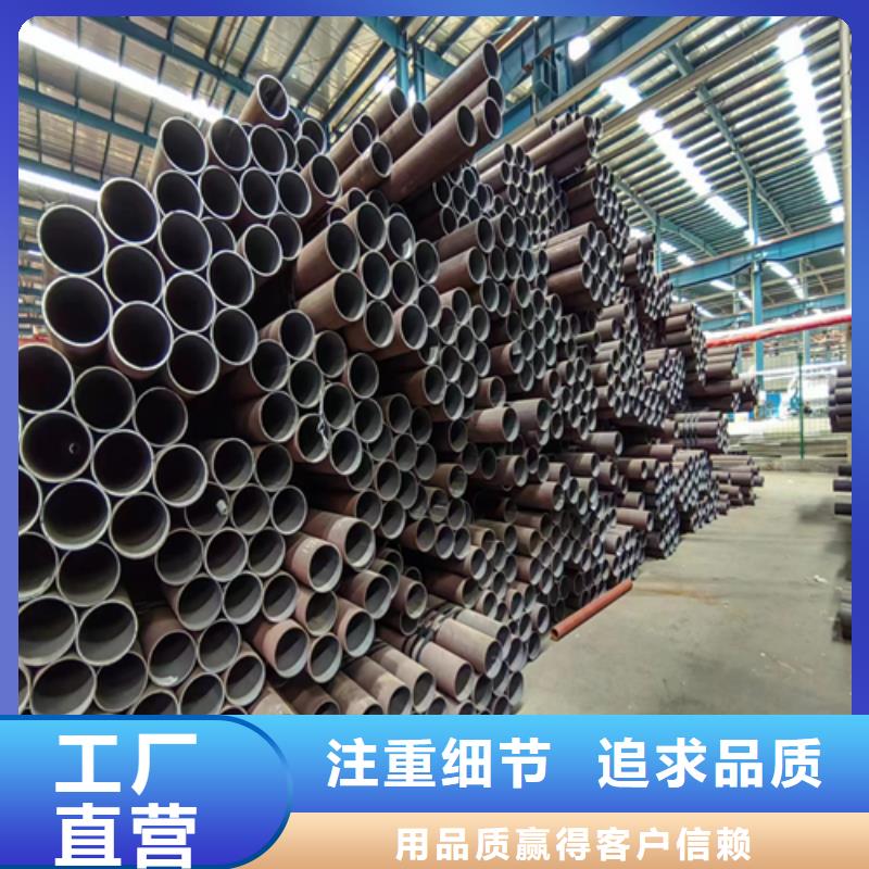 惠宁金属【 无缝钢管_锅炉配件工艺层层把关】-业务覆盖区域|君山|湘阴|张家界|常德|邵阳|湘潭|娄底|株洲-阿奇乐乐