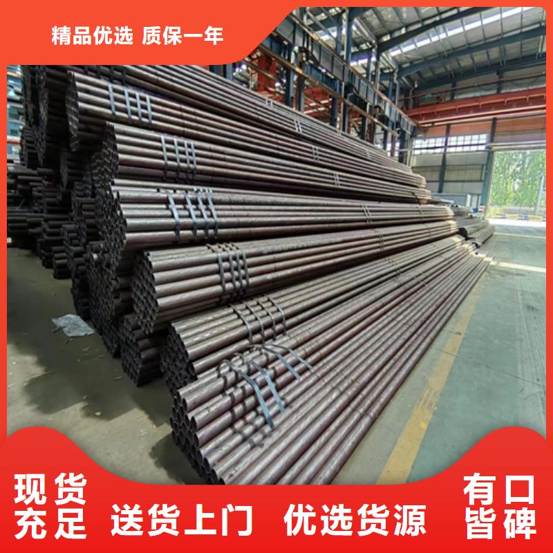 无缝钢管2205不锈钢焊管现货