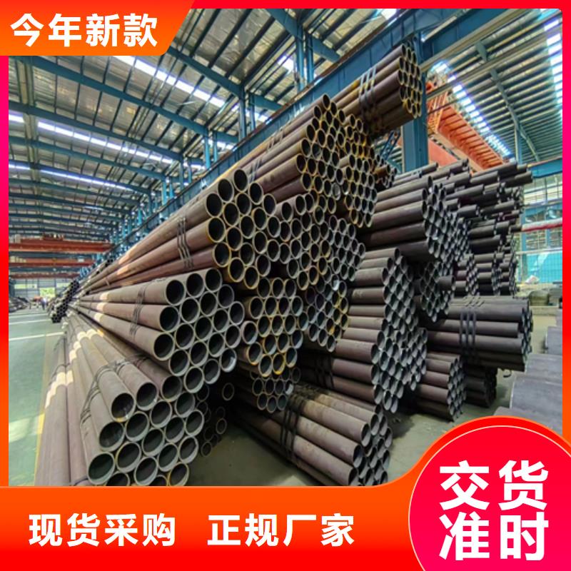 无缝钢管2205不锈钢焊管现货