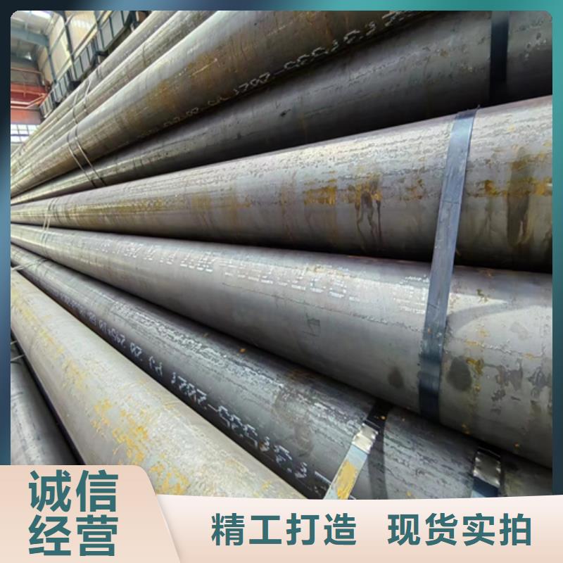 【 无缝钢管锅炉配件准时交付】-服务范围包括平乐|阳朔|贵港|百色|北海|钦州|防城港|贺州等
