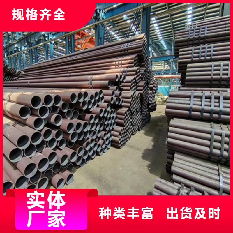 不锈钢碳钢复合板视频-不锈钢碳钢复合板-惠宁金属制品(焦作市分公司)服务区域修武|山阳|驻马店|南阳|周口|安阳|三门峡|郑州