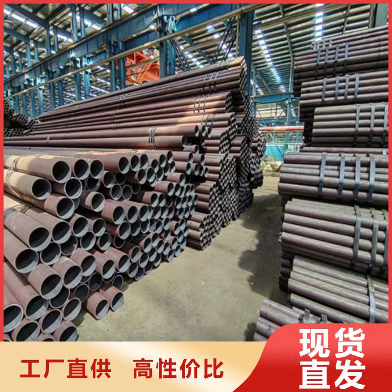 无缝钢管,不锈钢方管厂家值得信赖