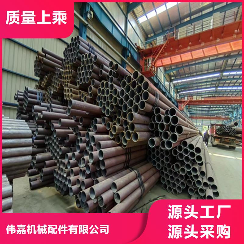 不锈钢碳钢复合板-视频-不锈钢碳钢复合板_山东省烟台市市场覆盖福山|莱州|潍坊|莱芜|德州|东营|济宁|青岛|临沂等