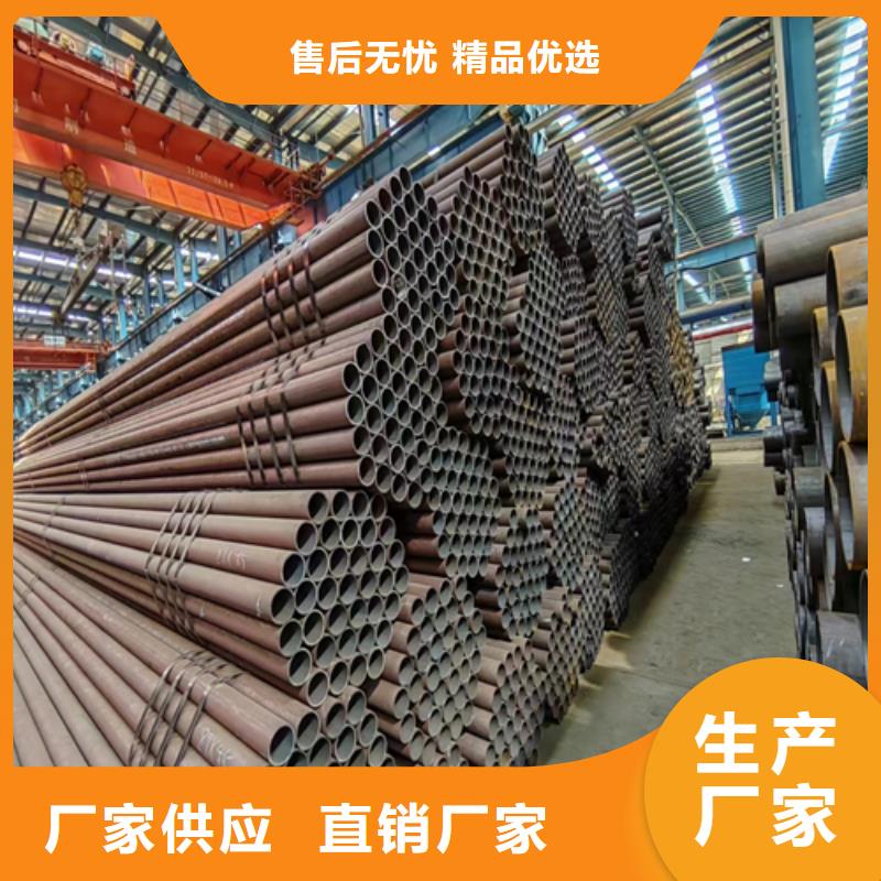 品牌:伟嘉-品质保障售后无忧【无缝钢管】_不锈钢复合板厂家品控严格_阿奇乐乐