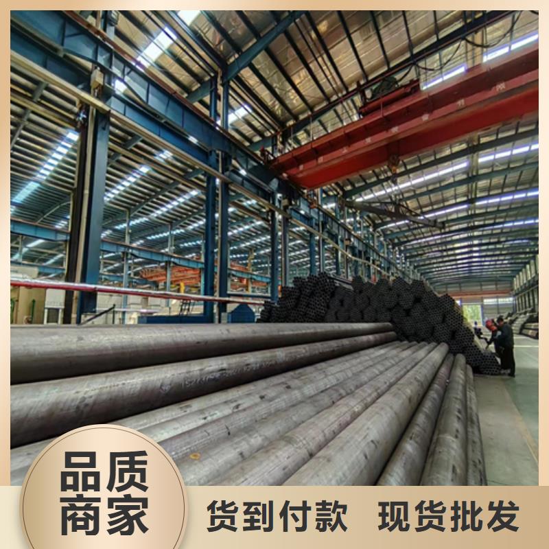 不锈钢碳钢复合板视频-不锈钢碳钢复合板-惠宁金属制品(焦作市分公司)服务区域修武|山阳|驻马店|南阳|周口|安阳|三门峡|郑州