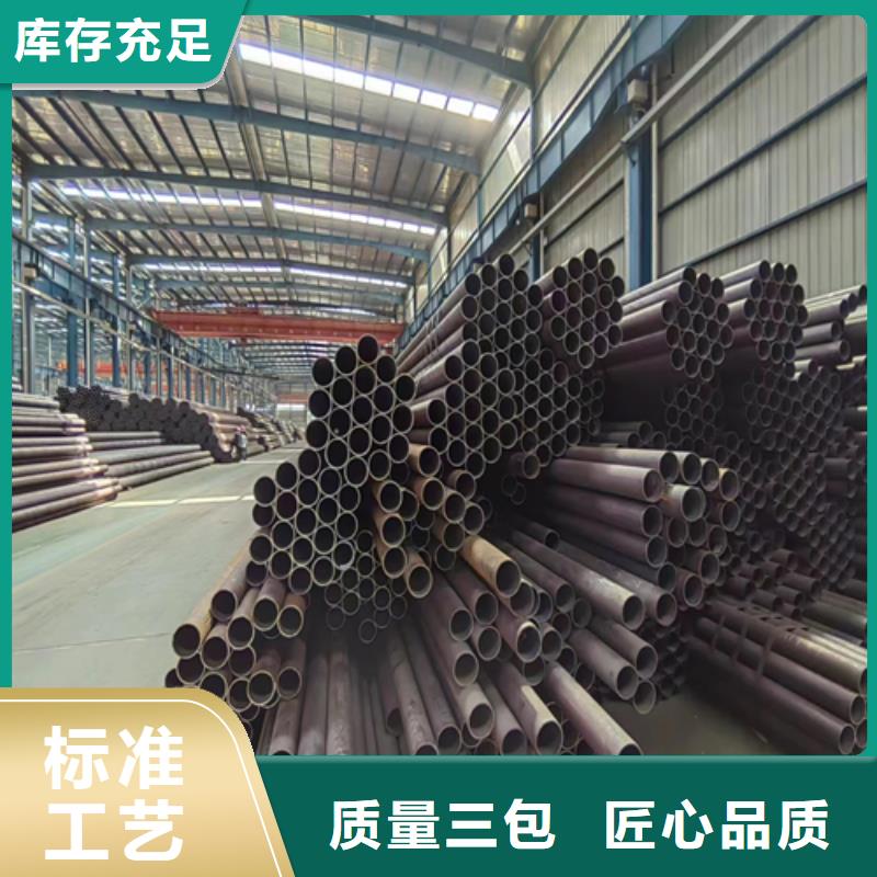 无缝钢管-锅炉炉条今日新品