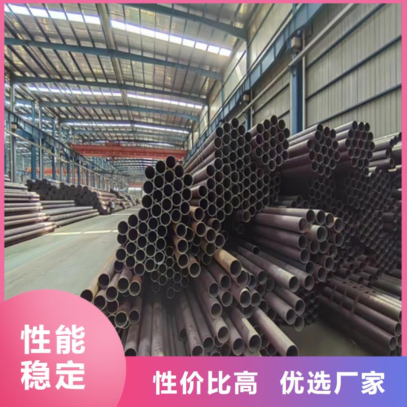 无缝钢管_不锈钢焊管为您提供一站式采购服务