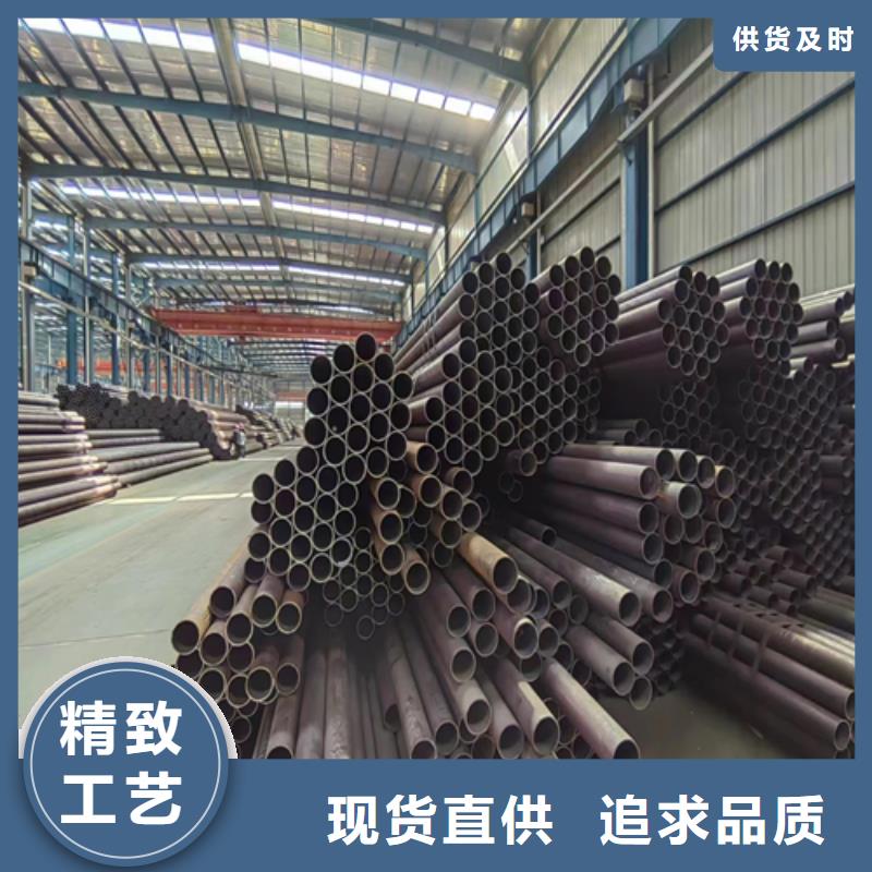 |衢江|江山|绍兴|丽水|金华|宁波|温州惠宁金属无缝钢管 【锅炉配件】一站式采购商