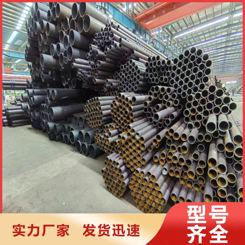 |衢江|江山|绍兴|丽水|金华|宁波|温州惠宁金属无缝钢管 【锅炉配件】一站式采购商