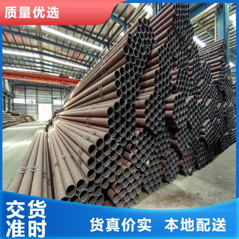 无缝钢管_不锈钢复合板使用方法