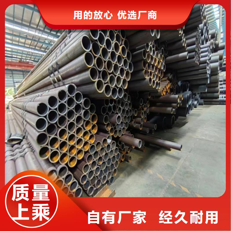 【无缝钢管】锅炉配件大厂生产品质