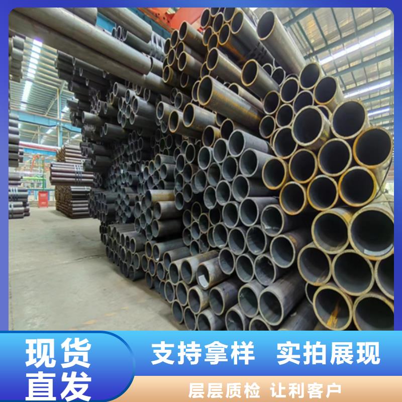 无缝钢管2205不锈钢焊管现货